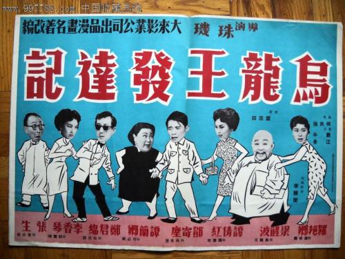 怎么购买塞舌尔身份证